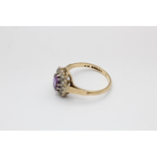 2257 - A hallmarked Birmingham 9ct gold synthetic spinel and synthetic sapphire halo set ring, size L½ - ap... 