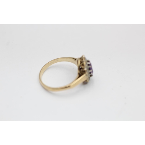 2257 - A hallmarked Birmingham 9ct gold synthetic spinel and synthetic sapphire halo set ring, size L½ - ap... 