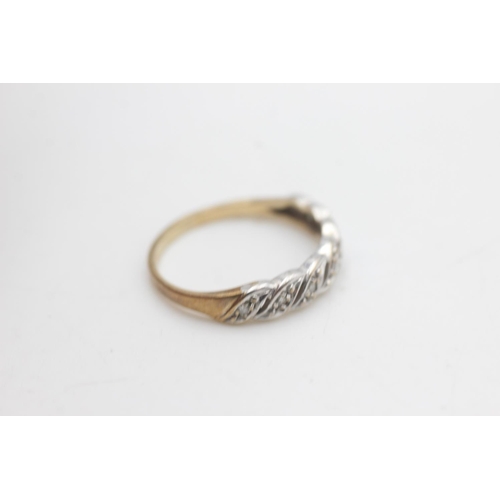 2286 - A hallmarked London 9ct gold diamond openwork half-eternity ring, size L½ - approx. gross weight 1.4... 