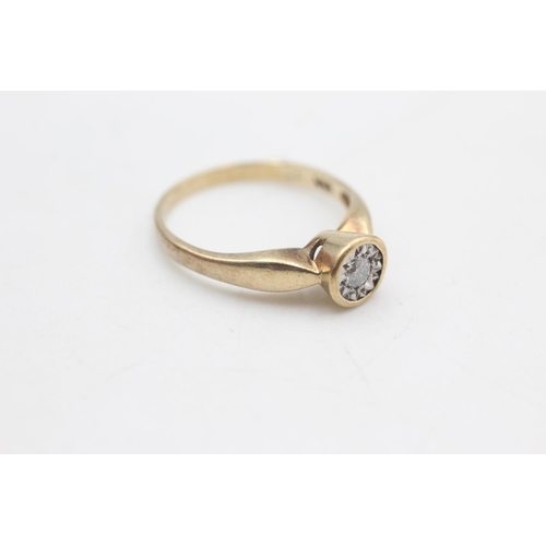 2300 - A 9ct gold diamond star set solitaire ring, size P - approx. gross weight 2.5 grams