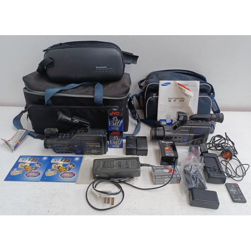 1250 - Two cased camcorders with accessories, instruction manuals and blank media, one Panasonic MS70 and o... 