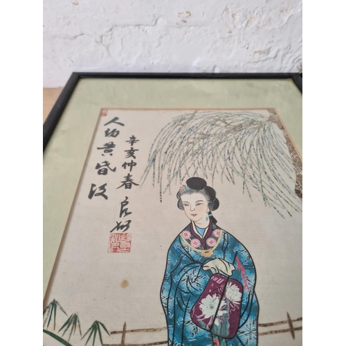 1207 - Two early 20th century framed Chinese stamp collages - approx. 55cm high x 30cm wide