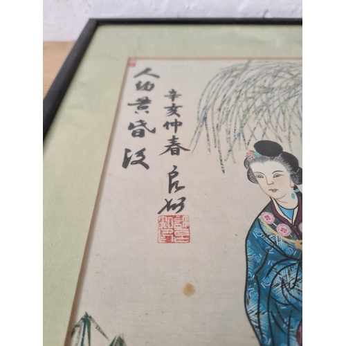 1207 - Two early 20th century framed Chinese stamp collages - approx. 55cm high x 30cm wide