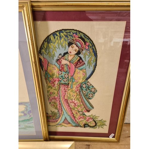 1213 - Four framed Oriental tapestries - largest approx. 60cm wide x 55cm high