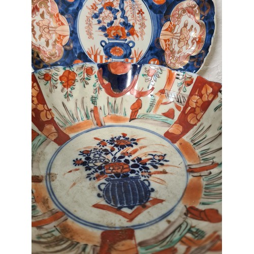 471A - Two pieces of late 19th/early 20th century Imari porcelain, one 25cm footed bowl with scalloped edge... 