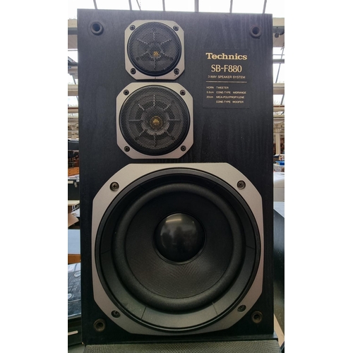 1285 - A pair of Mission model 700 leading edge 6Ω two way bookshelf hi-fi speakers