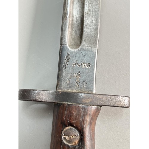 829A - A British Sanderson Lee Enfield (SMLE) Pattern 1907 bayonet with scabbard - blade length approx. 43c... 