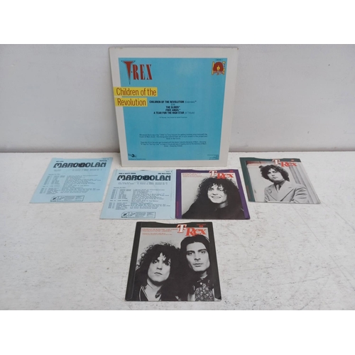 1370 - Six Marc Bolan and T.Rex vinyl records - see images for titles