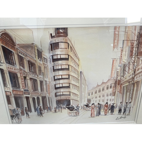 1194A - A framed Lee Hung original watercolour - approx. 60cm wide x 50cm high