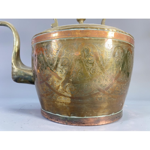 125 - Two pieces of antique metalware, one copper and brass kettle - approx. 34cm high and one Lucas no.38... 