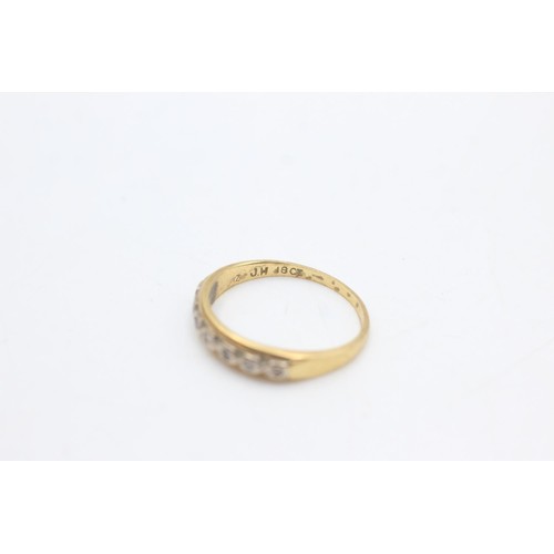 2080 - An 18ct gold diamond ring, size N - approx. gross weight 2.3 grams