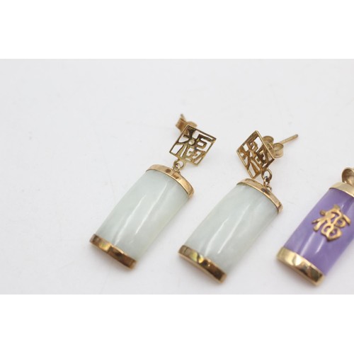 2083 - A 9ct gold jade oriental drop earrings and lavender jade pendant set - approx. gross weight 5.2 gram... 