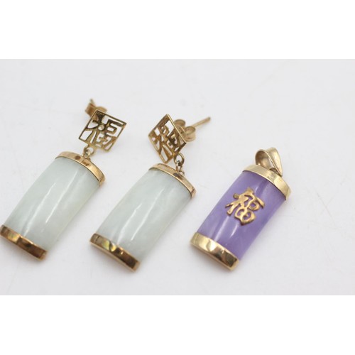 2083 - A 9ct gold jade oriental drop earrings and lavender jade pendant set - approx. gross weight 5.2 gram... 