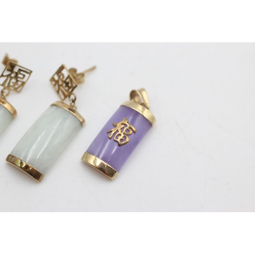 2083 - A 9ct gold jade oriental drop earrings and lavender jade pendant set - approx. gross weight 5.2 gram... 