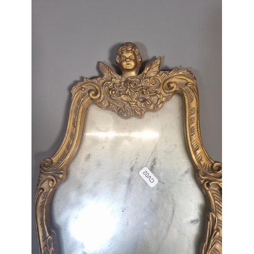 285 - A mid 20th century Atsonea gilt framed wall mirror - approx. 63cm high x 24cm wide