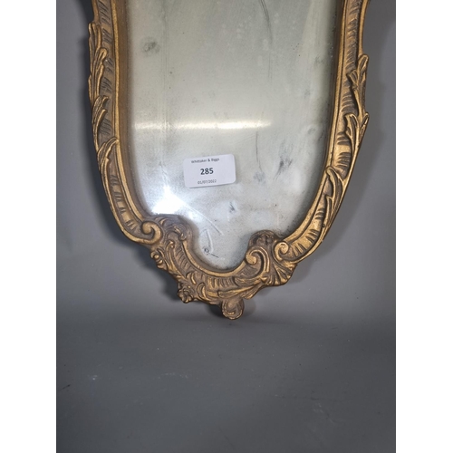 285 - A mid 20th century Atsonea gilt framed wall mirror - approx. 63cm high x 24cm wide