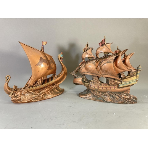 210 - Three 1971 Bossons Fraser Art Copper Collection model ship wall plaques to include Sovereign of the ... 