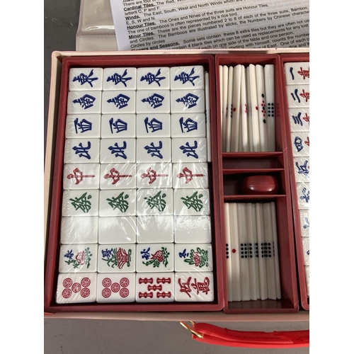 251 - A Witzigs Ltd Mah Jong set