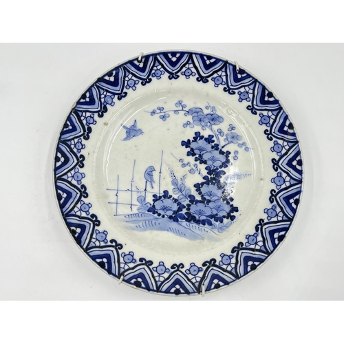 1329 - Two 19th century oriental porcelain plates, blue and white approx. 22cm diameter and one Imari appro... 