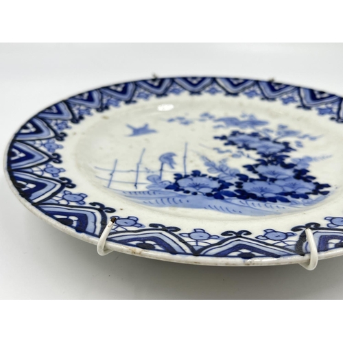 1329 - Two 19th century oriental porcelain plates, blue and white approx. 22cm diameter and one Imari appro... 