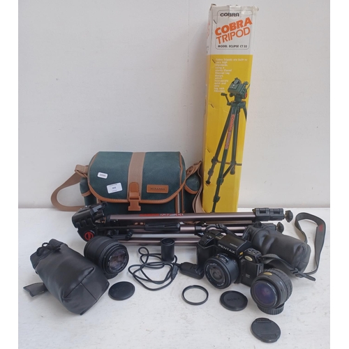 443 - Two items, one Miranda camera case containing Pentax SFX auto focus 35mm SLR camera fitted with Sigm... 