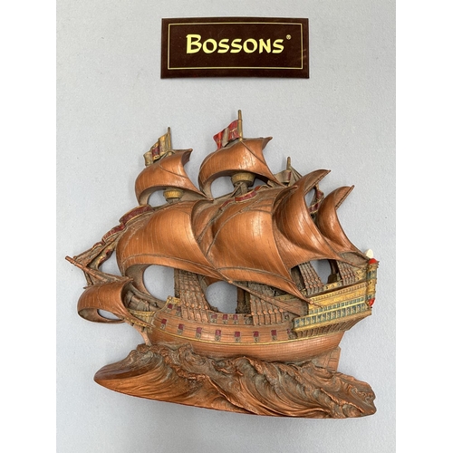 95 - A 1971 Bossons Fraser Art Copper Collection Galleon shelf ornament
