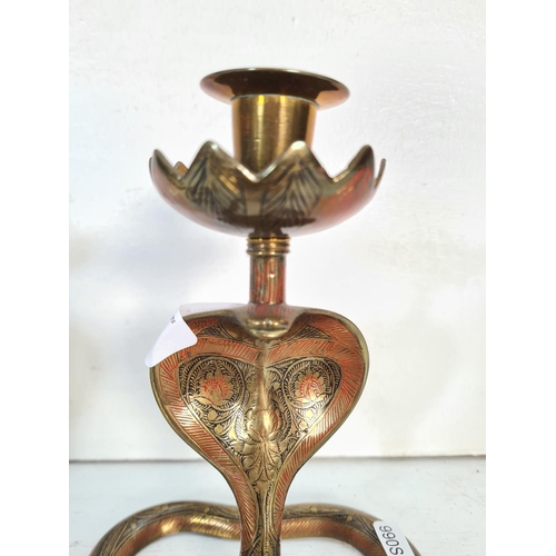 65 - A pair of late 20th century etched brass and enamel Cobra candlesticks - approx. 19.5cm high