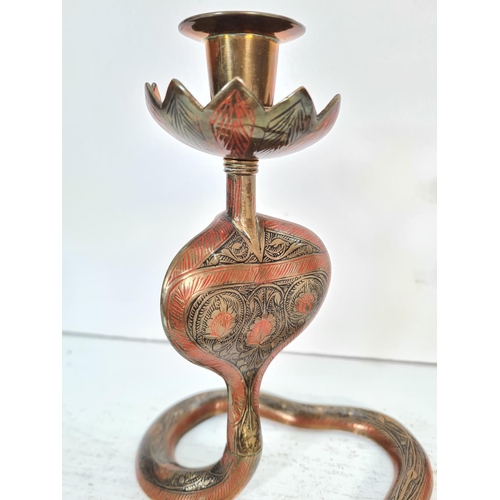 65 - A pair of late 20th century etched brass and enamel Cobra candlesticks - approx. 19.5cm high