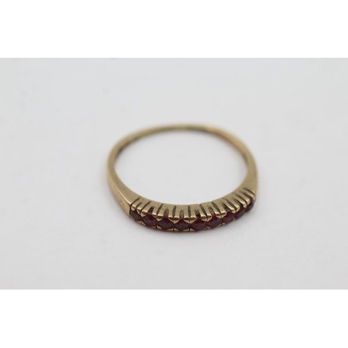 1006 - A hallmarked London 9ct gold ruby dress ring, size P½ - approx. gross weight  1.5 grams