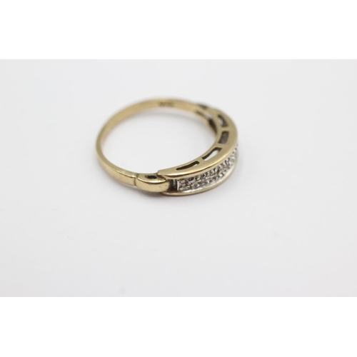 1015 - A 9ct gold diamond half-eternity ring, size O - approx. gross weight 1.9 grams