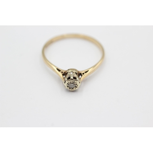 1023 - A hallmarked Birmingham 9ct gold diamond solitaire cathedral setting ring, size S - approx. gross we... 