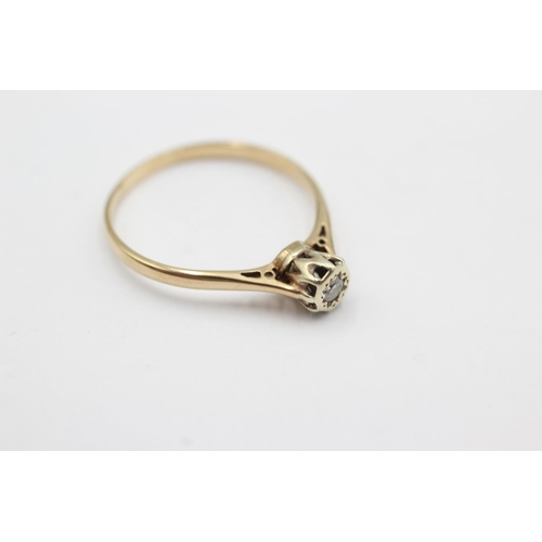 1023 - A hallmarked Birmingham 9ct gold diamond solitaire cathedral setting ring, size S - approx. gross we... 