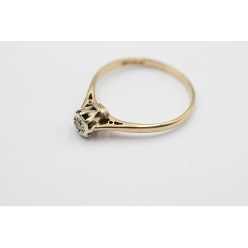 1023 - A hallmarked Birmingham 9ct gold diamond solitaire cathedral setting ring, size S - approx. gross we... 