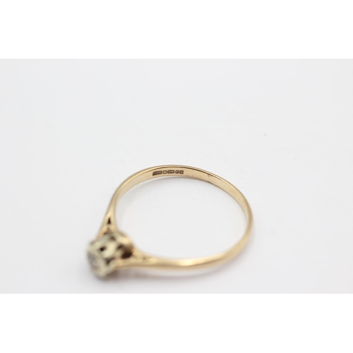 1023 - A hallmarked Birmingham 9ct gold diamond solitaire cathedral setting ring, size S - approx. gross we... 