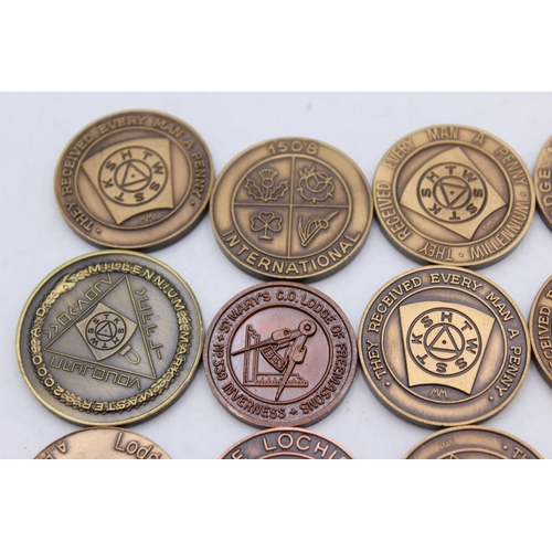 1085 - Twelve assorted vintage masonic tokens to include Lodge Lochiel, Glasgow, Clyde etc.