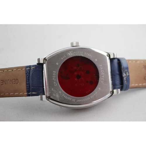 1127 - A CCCP Fadeyev CP-7055 automatic men's wristwatch