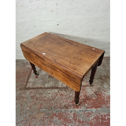 263 - A 19th century mahogany drop leaf Pembroke table - approx. 71cm high x 107cm wide x 104cm wide when ... 