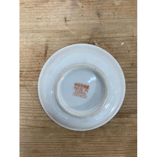 36 - A Chinese Mun Shou porcelain coffee and soup set comprising four cups, four saucers, six soup ladles... 