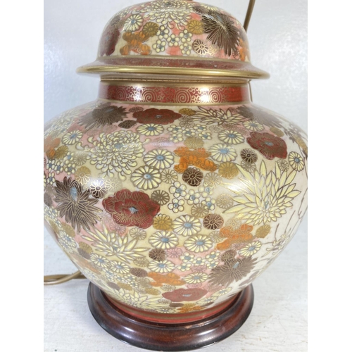 194 - An early 20th century Oriental hand painted table lamp - approx. 56cm high with mount