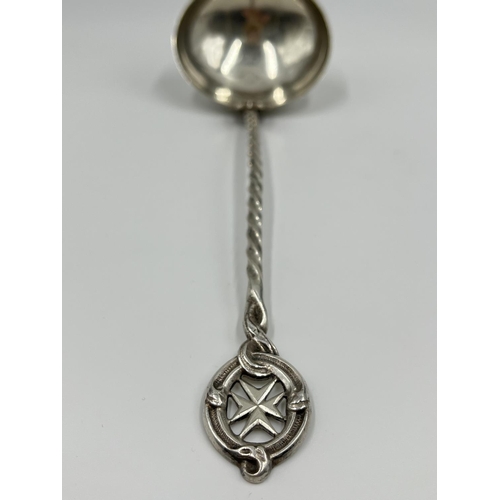 1211 - An antique Maltese .875 grade silver ladle - approx. gross weight 64 grams and approx. 21cm long x 6... 