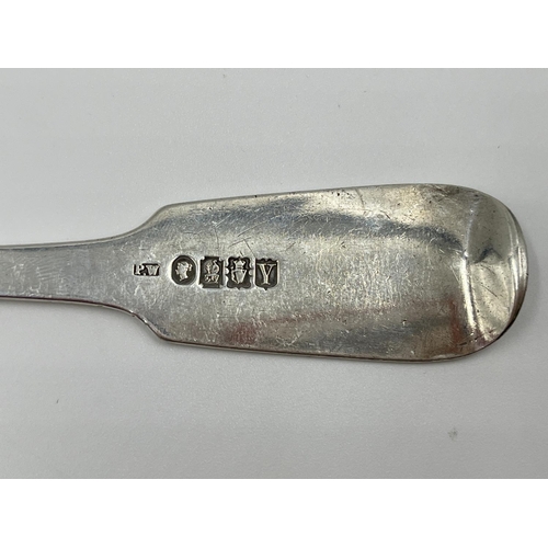 1212 - A Philip Weekes Victorian hallmarked Dublin silver serving spoon, dated 1844 - approx. gross weight ... 