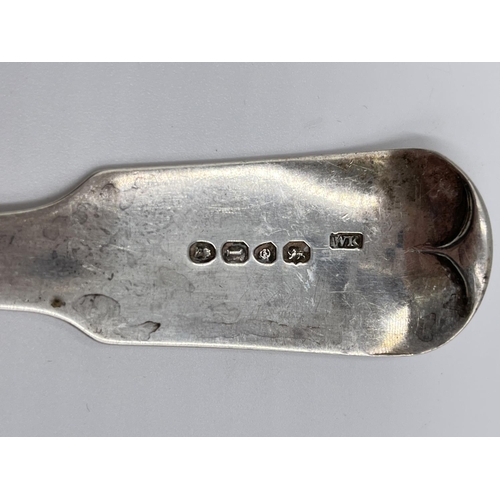 1225 - A William Knight George IV hallmarked London silver fish slice, dated 1826 - approx. gross weight 15... 