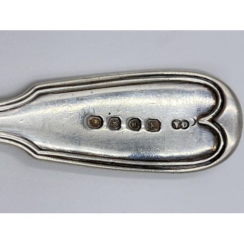 1226 - A Chawner & Co. (George William Adams) Victorian hallmarked London silver fish slice, dated 1842 - a... 