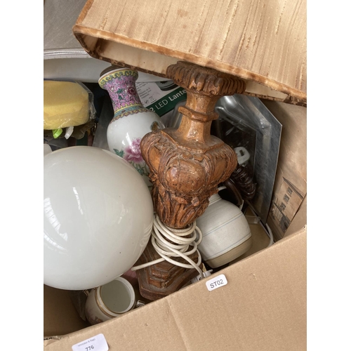 776 - Two boxes containing lamps, boxed LED lantern, decanter, Royal Doulton crystal vase etc.