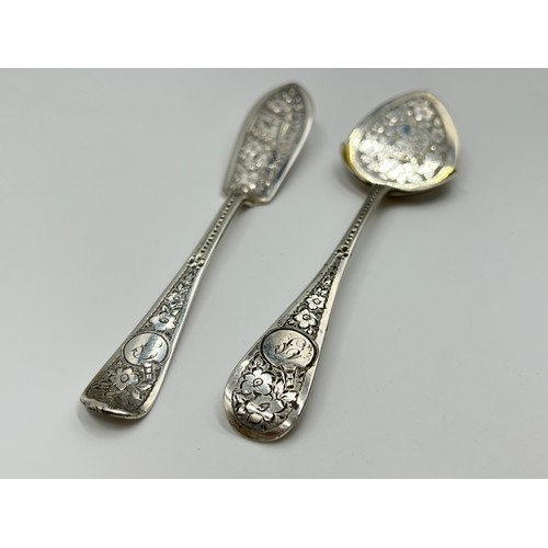 1230 - Five pieces of Victorian John Aldwinckle & Thomas Slater hallmarked London silver tableware with fol... 