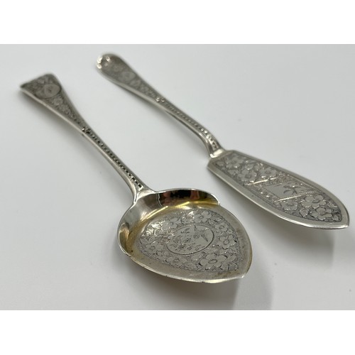 1230 - Five pieces of Victorian John Aldwinckle & Thomas Slater hallmarked London silver tableware with fol... 