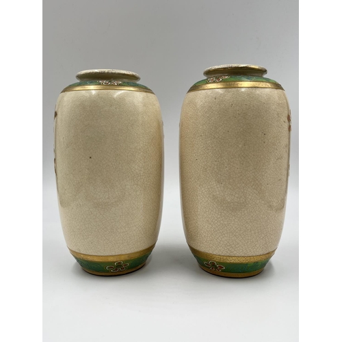 68 - Four Japanese Satsuma ware vases, two 19cm high and two 9cm high