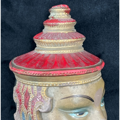 111 - A Bossons Burmese Woman chalkware head wall mask - approx. 15.5cm high