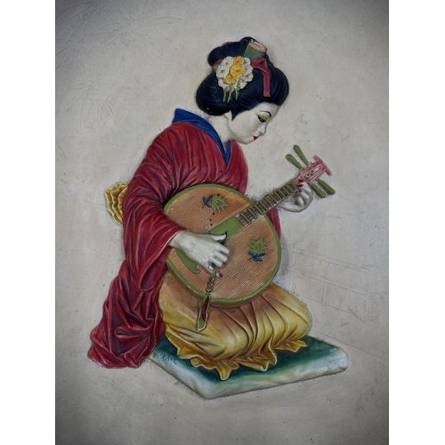 119 - A 1959 Bossons Geisha Girl chalkware wall plaque - approx. 30.5cm diameter