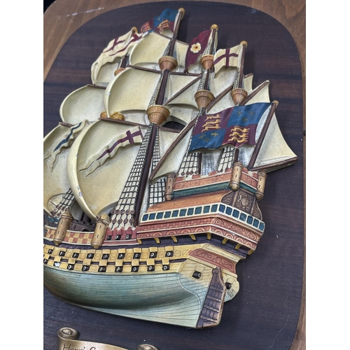 6 - A Bossons Fraser Art Henri Grace à Dieu 1514 Galleon on teak panel - panel approx. 44cm high x 35cm ... 